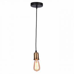 Изображение продукта Подвесной светильник Arte Lamp Mazzetto 